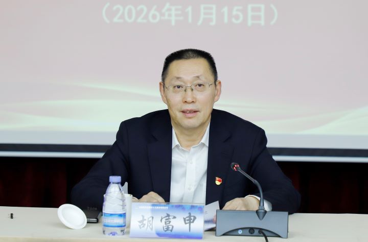 20260127154315098.jpg 1.jpg