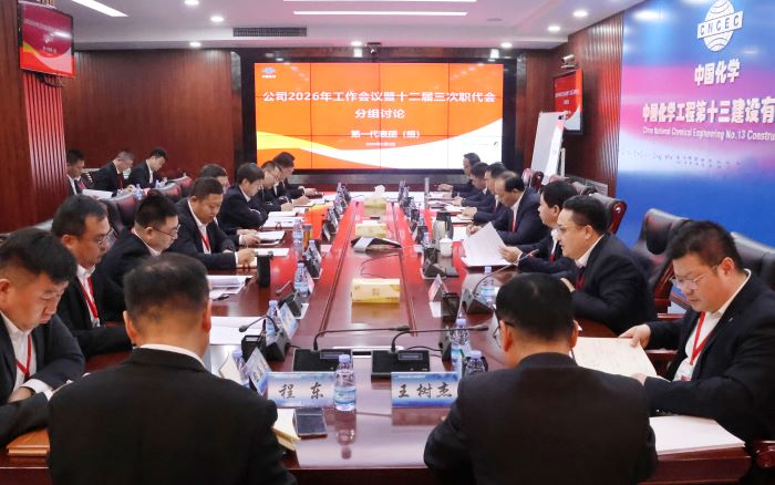 20260202192806092.jpg 11.jpg