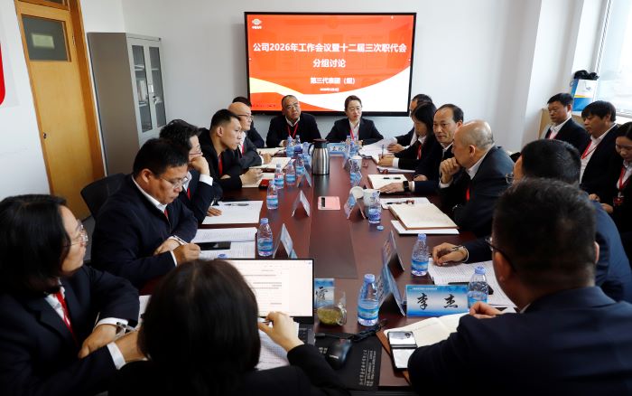 20260202192816064.jpg 33.jpg