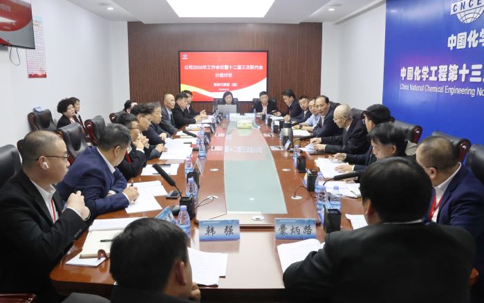 20260202192915003.jpg 44.jpg