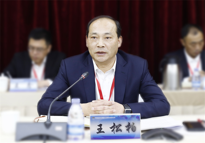 20260203213657006.jpg 2董事长特写.jpg