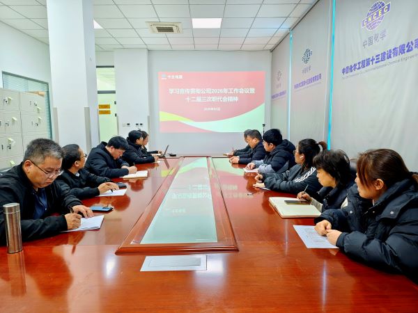 20260209082521026.jpg c604dc371fde226f366e3a3a80bc7b99.jpg