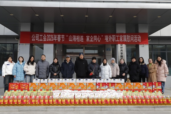 20260210182212003.jpg _MG_1999_副本.jpg